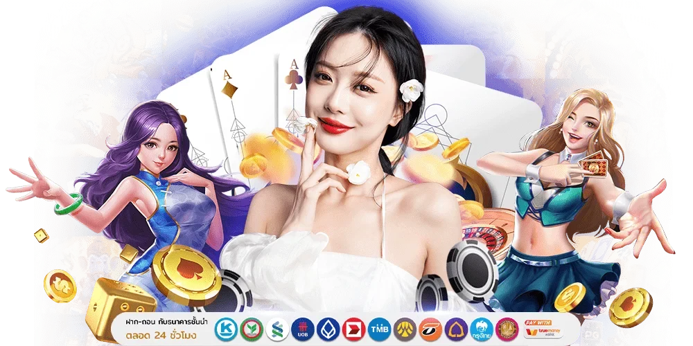  BETBOXCLUB: ปลดล็อกทุกขีดจำกัดความมันส์ เดิมพันที่เหนือกว่า